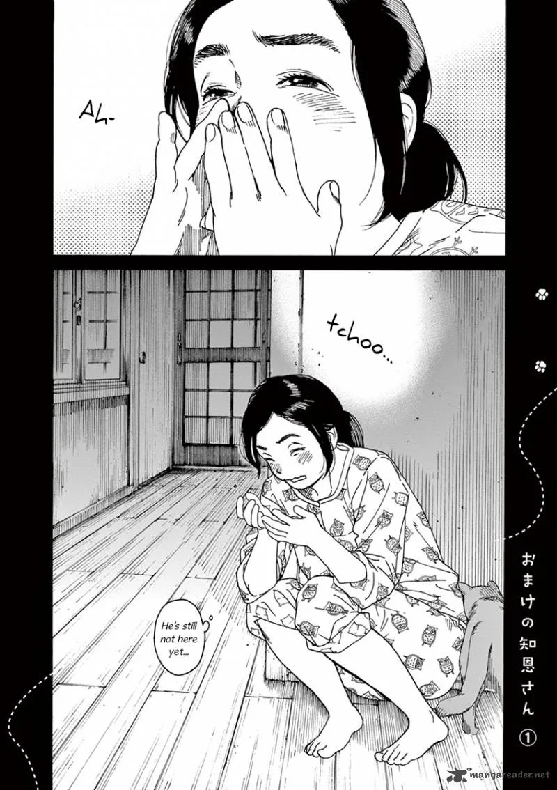 Neko no Otera no Chion-san Chapter 1 page 36