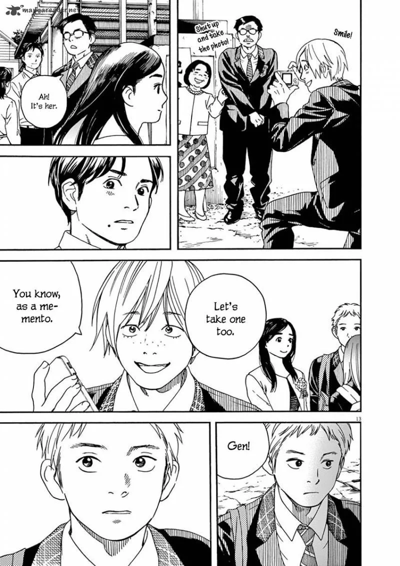 Neko no Otera no Chion-san Chapter 11 page 13