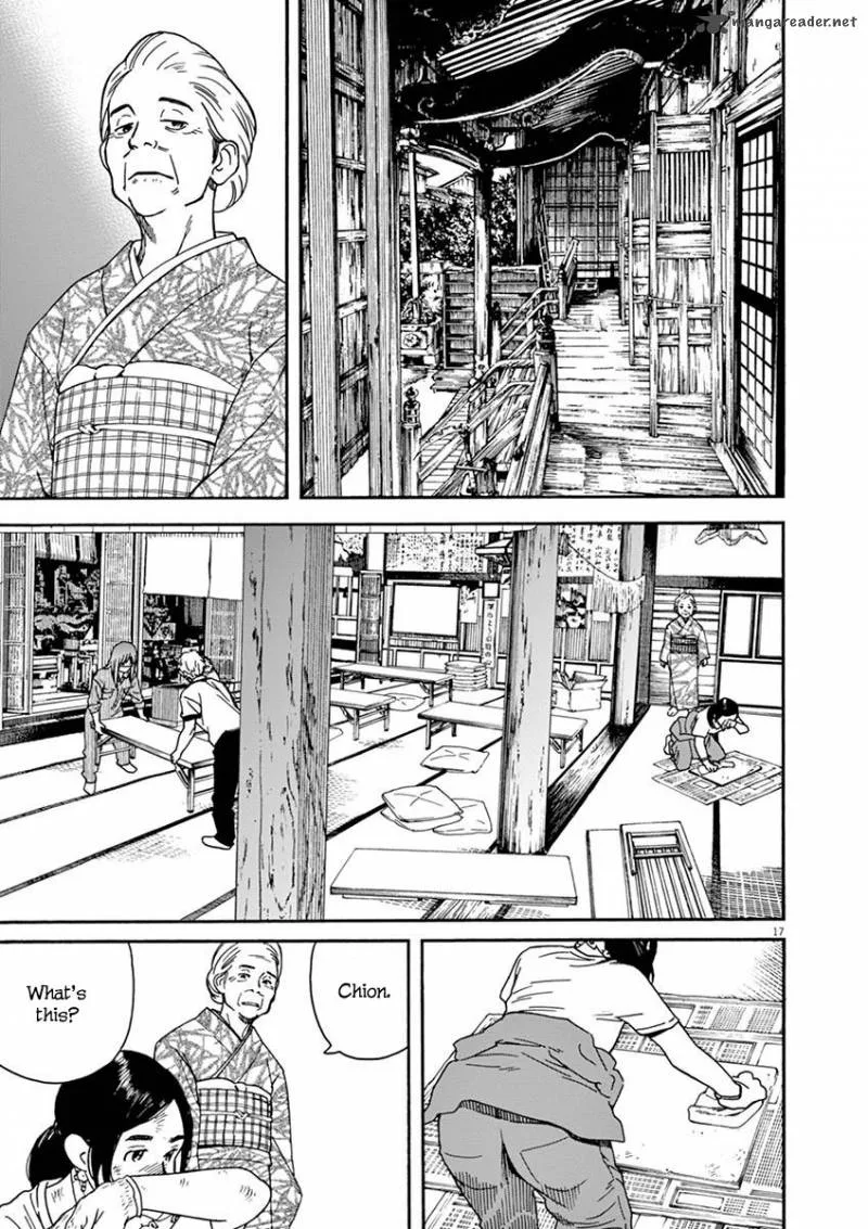Neko no Otera no Chion-san Chapter 12 page 18