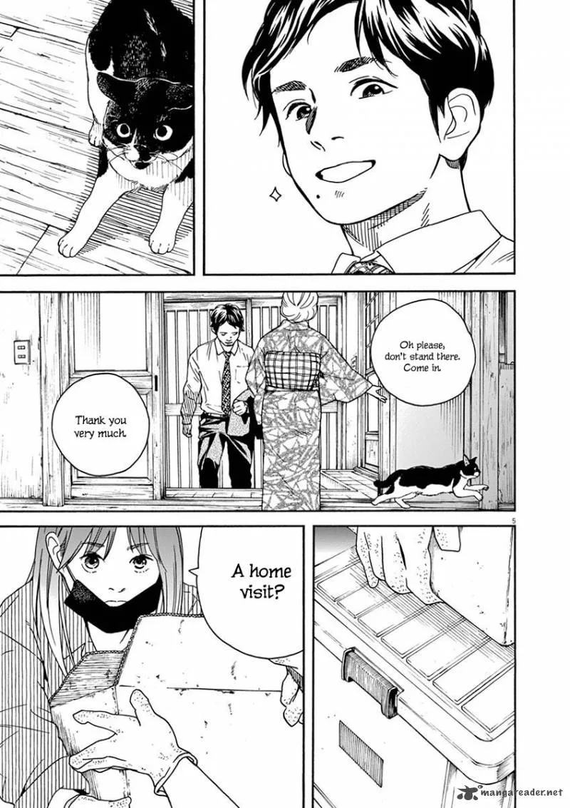 Neko no Otera no Chion-san Chapter 12 page 6
