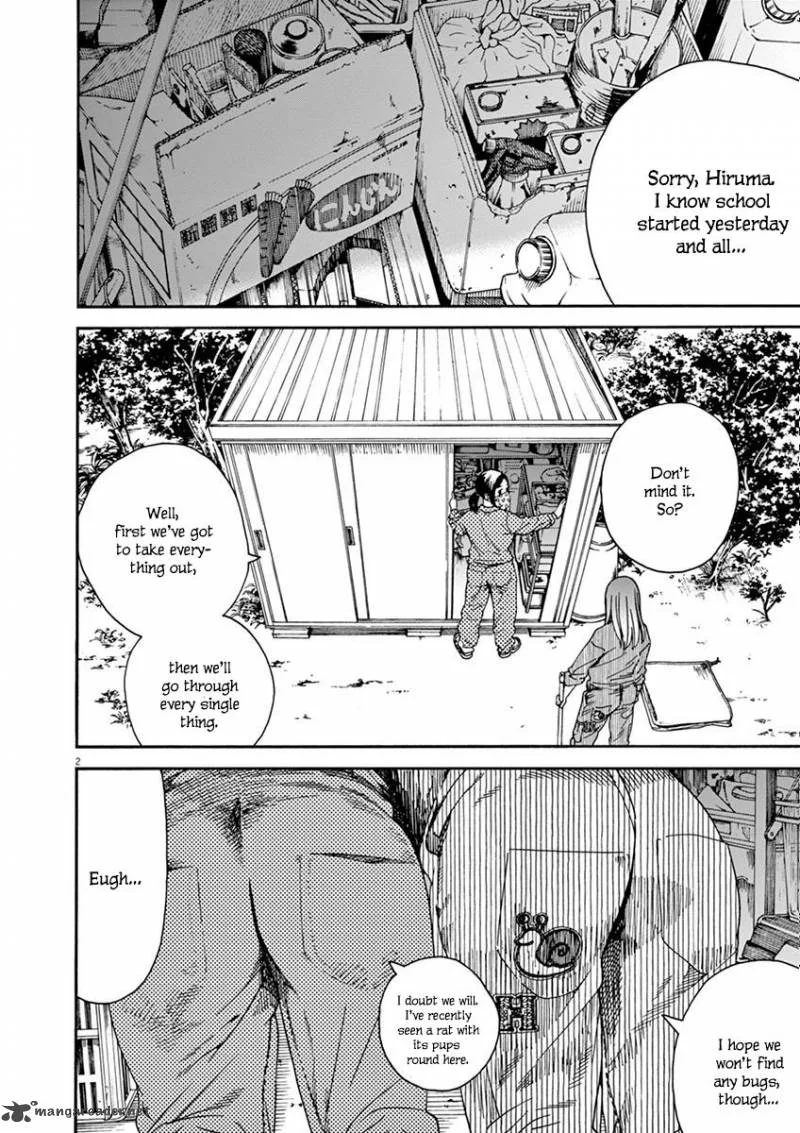 Neko no Otera no Chion-san Chapter 12 page 3