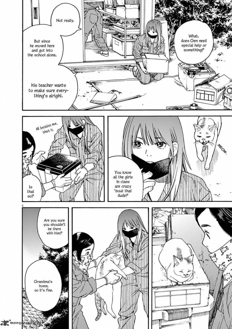 Neko no Otera no Chion-san Chapter 12 page 7