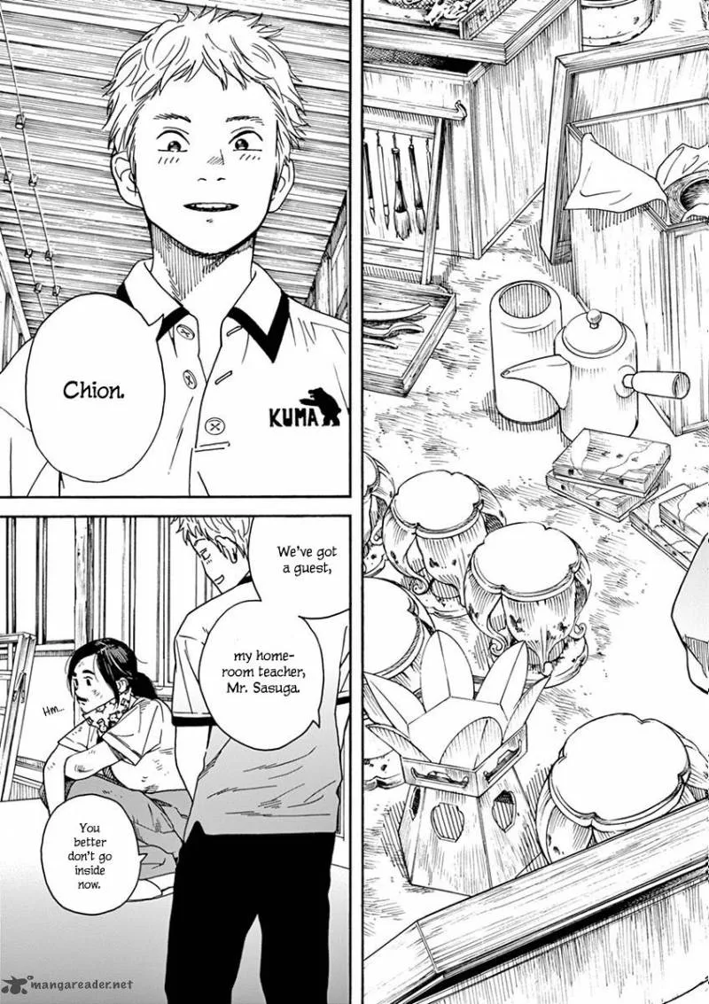 Neko no Otera no Chion-san Chapter 12 page 14