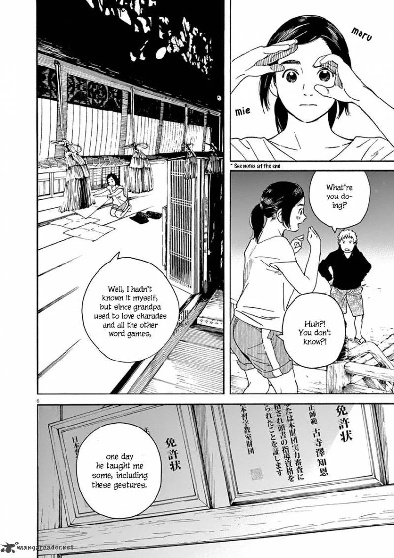 Neko no Otera no Chion-san Chapter 13 page 6