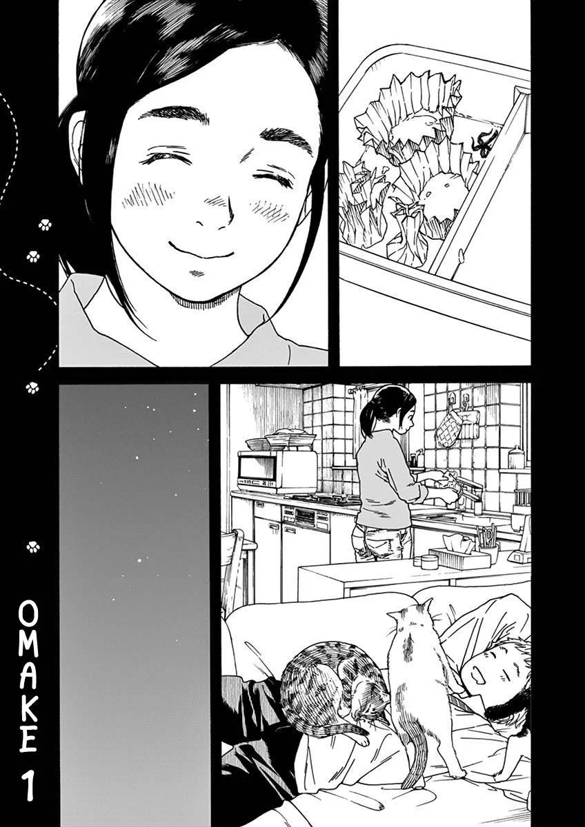 Neko no Otera no Chion-san Chapter 14 page 19