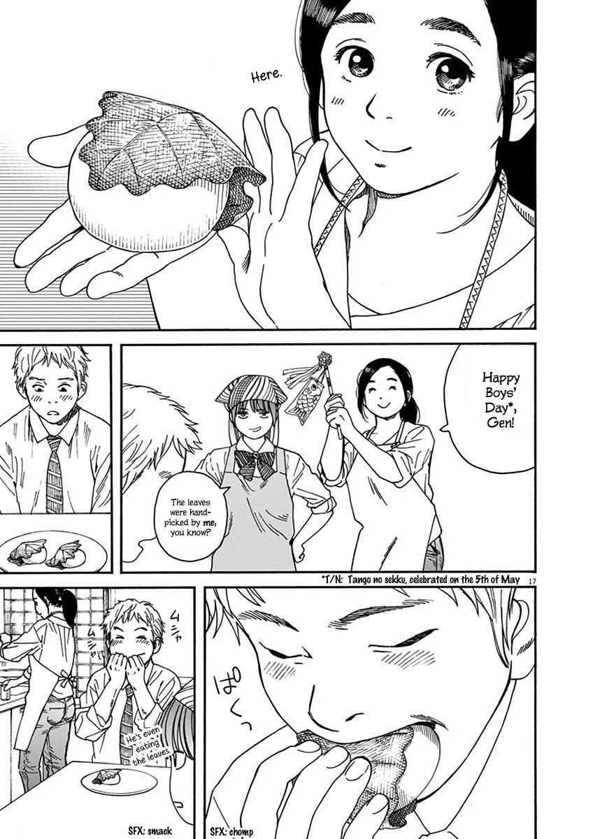 Neko no Otera no Chion-san Chapter 15 page 17
