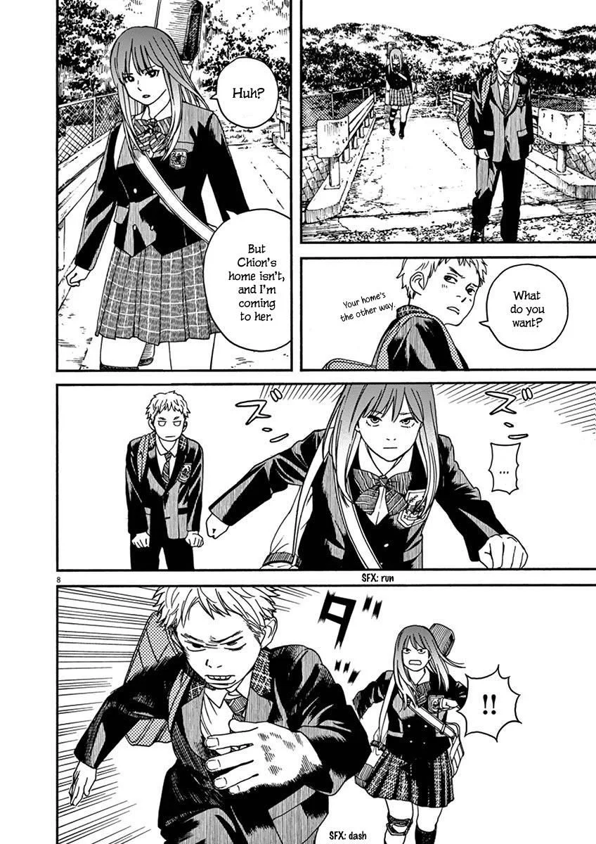 Neko no Otera no Chion-san Chapter 15 page 8