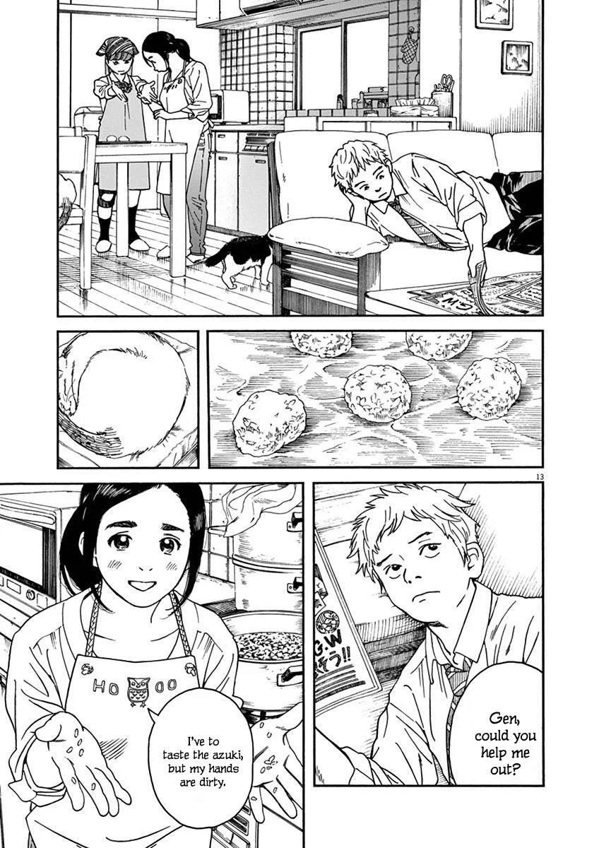 Neko no Otera no Chion-san Chapter 15 page 13
