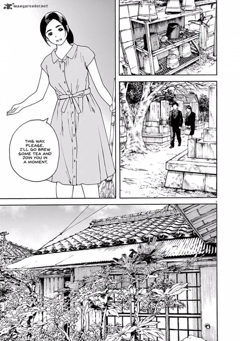 Neko no Otera no Chion-san Chapter 16 page 4