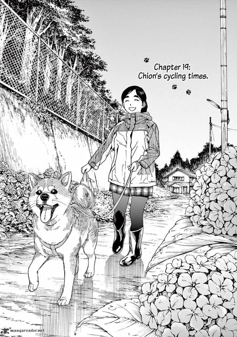 Neko no Otera no Chion-san Chapter 19 page 1
