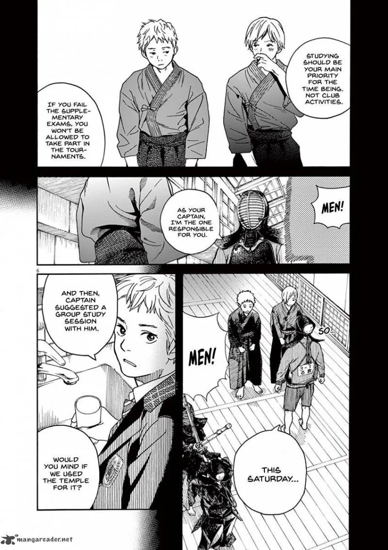 Neko no Otera no Chion-san Chapter 19 page 7