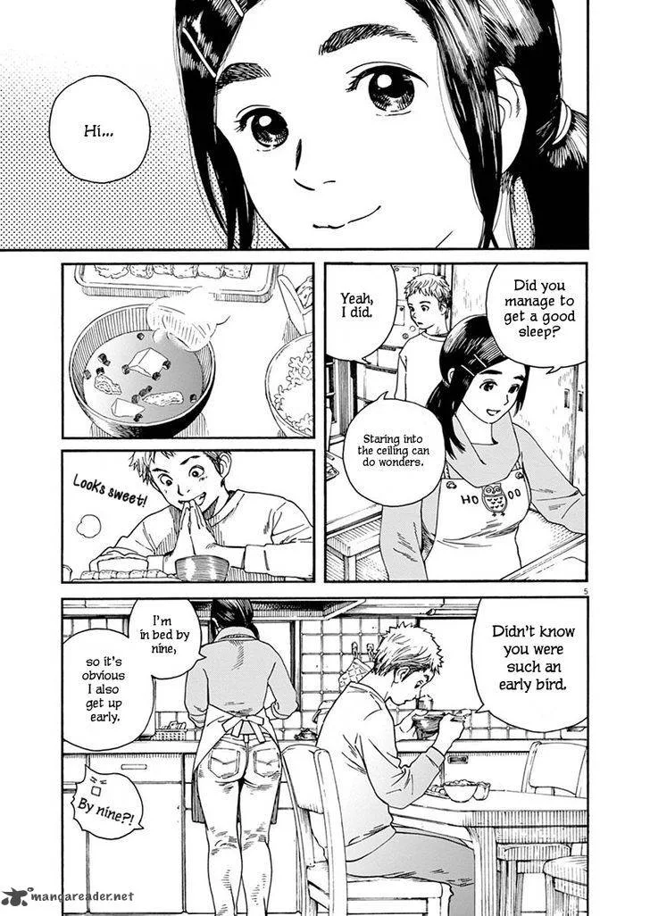 Neko no Otera no Chion-san Chapter 2 page 5