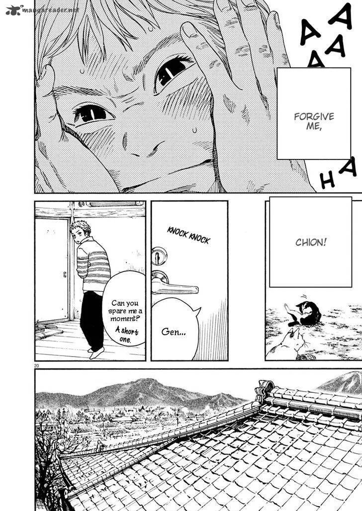 Neko no Otera no Chion-san Chapter 2 page 20