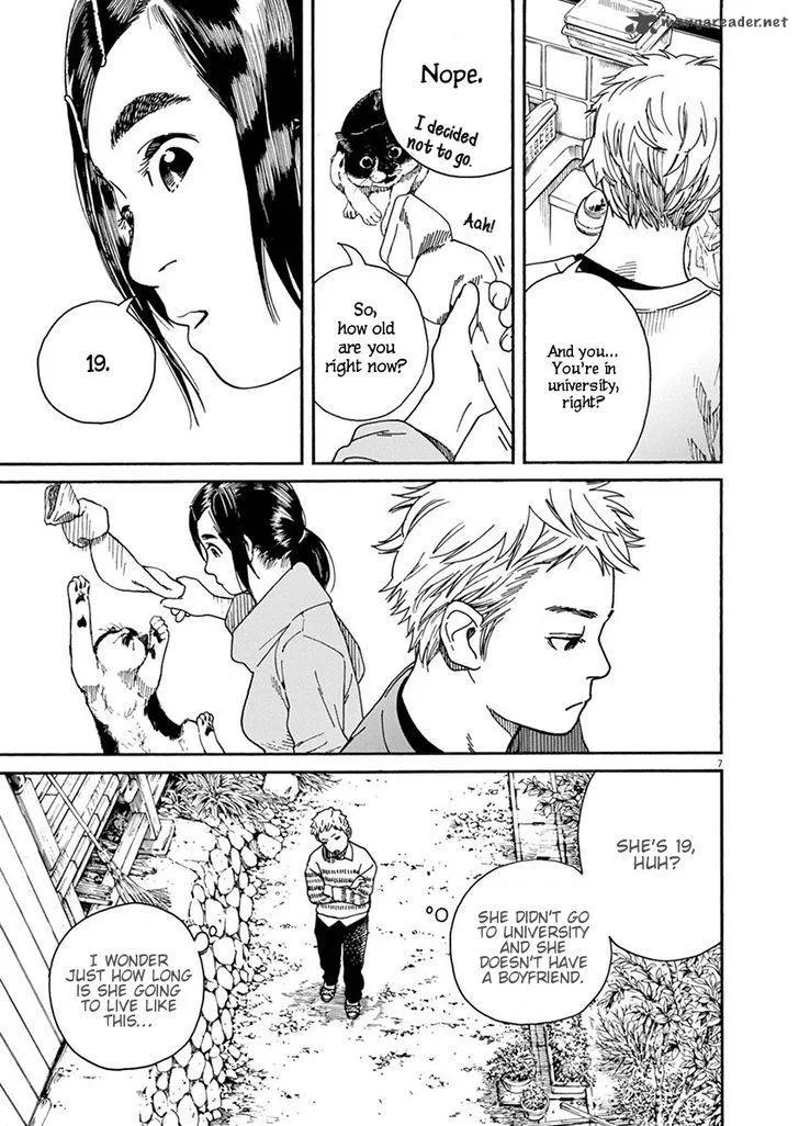 Neko no Otera no Chion-san Chapter 2 page 7