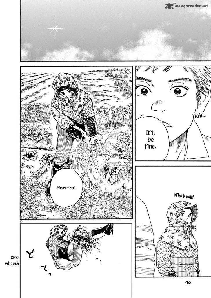 Neko no Otera no Chion-san Chapter 2 page 10