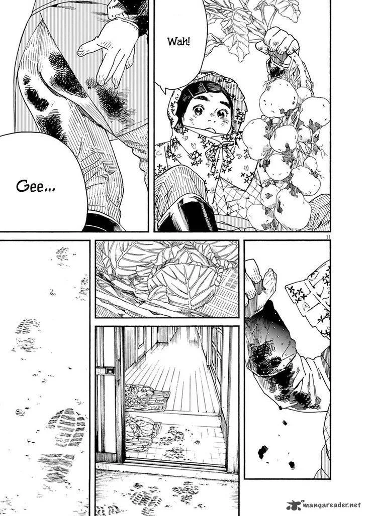Neko no Otera no Chion-san Chapter 2 page 11