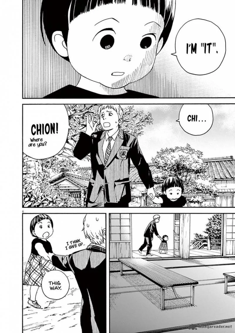 Neko no Otera no Chion-san Chapter 21 page 6