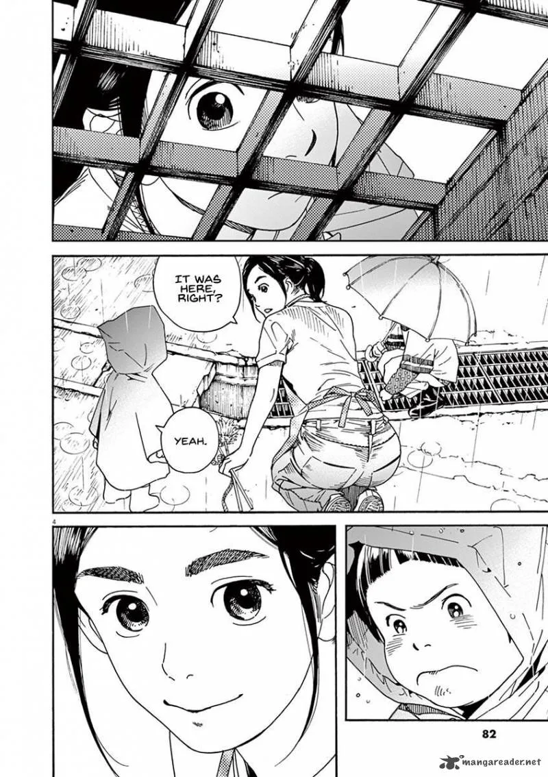 Neko no Otera no Chion-san Chapter 22 page 5