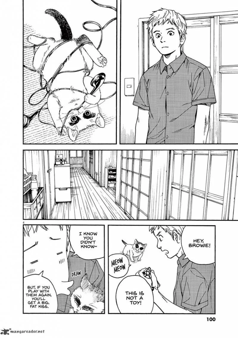 Neko no Otera no Chion-san Chapter 23 page 5
