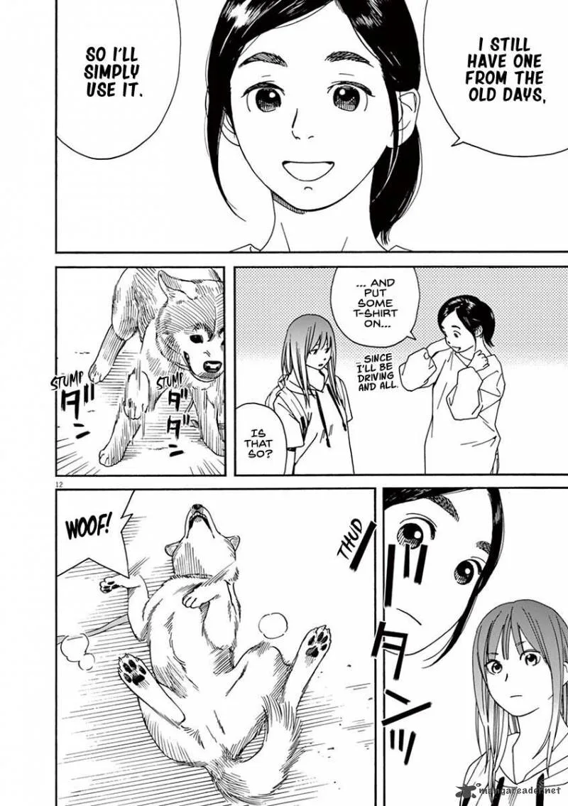 Neko no Otera no Chion-san Chapter 23 page 13