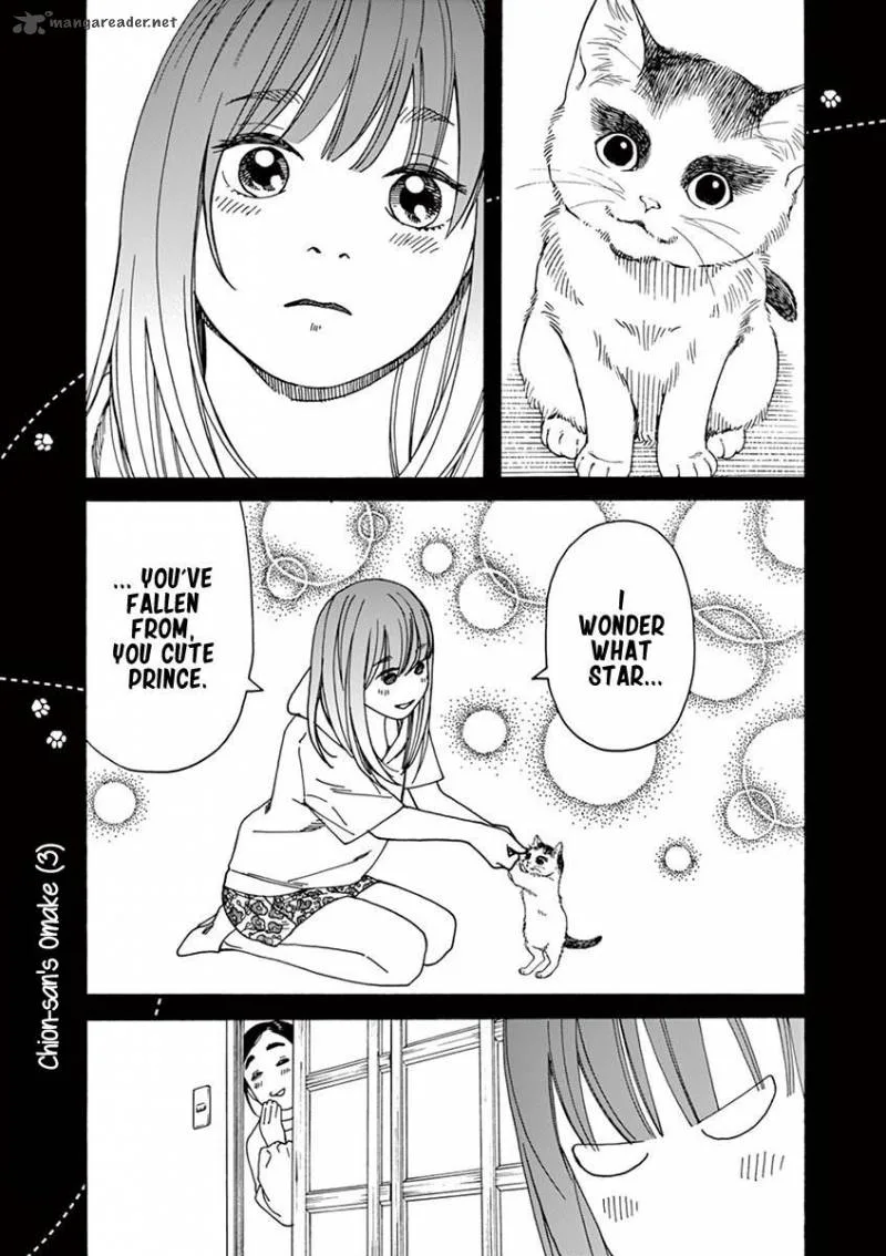 Neko no Otera no Chion-san Chapter 23 page 20