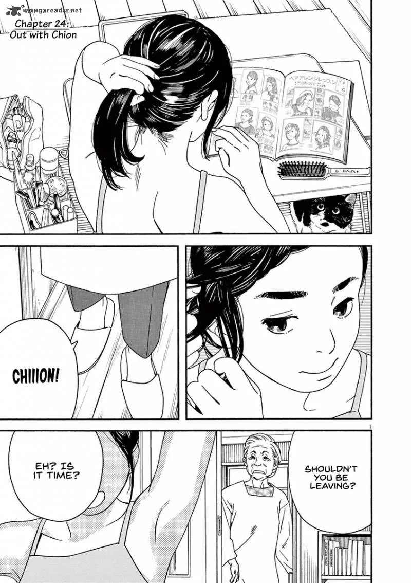 Neko no Otera no Chion-san Chapter 24 page 1
