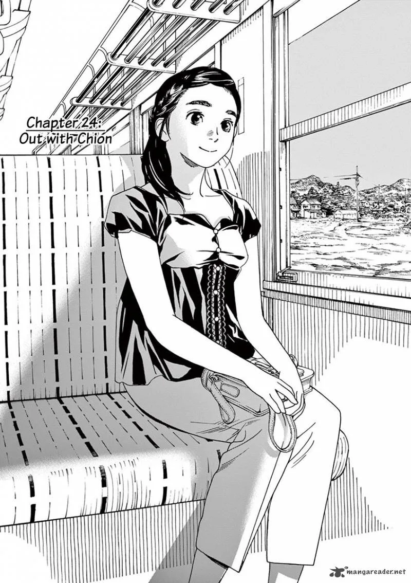 Neko no Otera no Chion-san Chapter 24 page 5