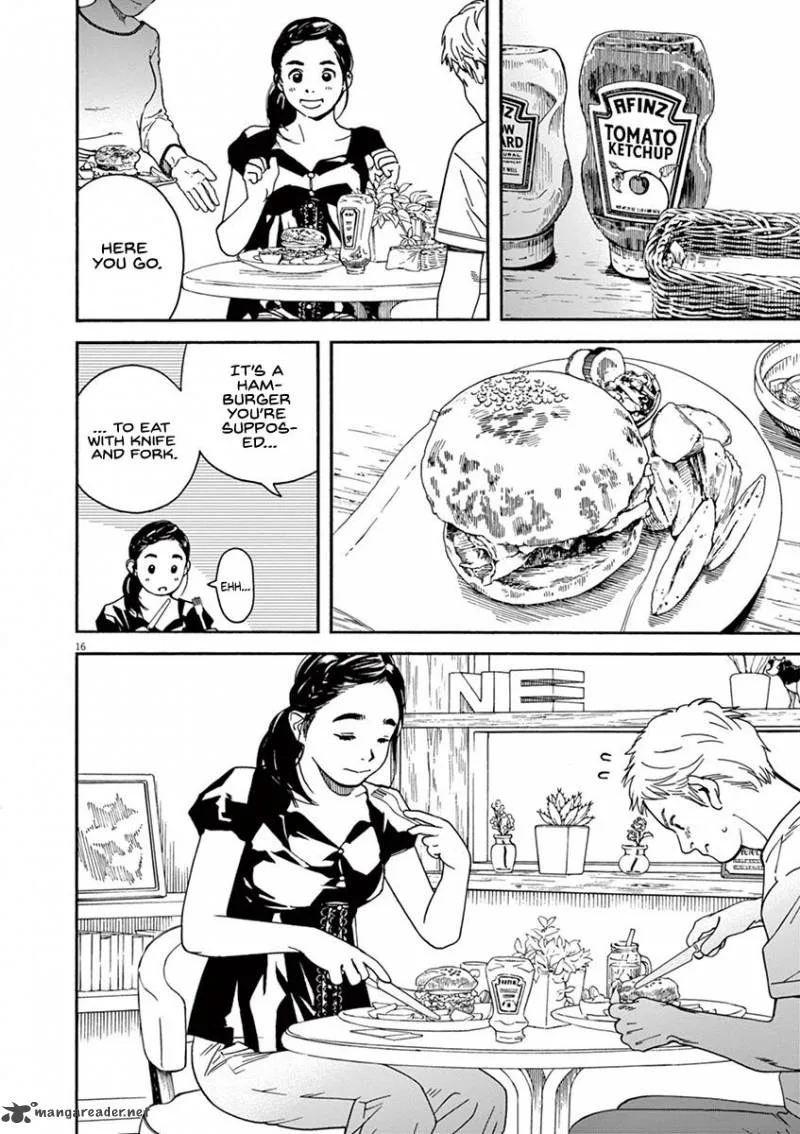 Neko no Otera no Chion-san Chapter 24 page 17