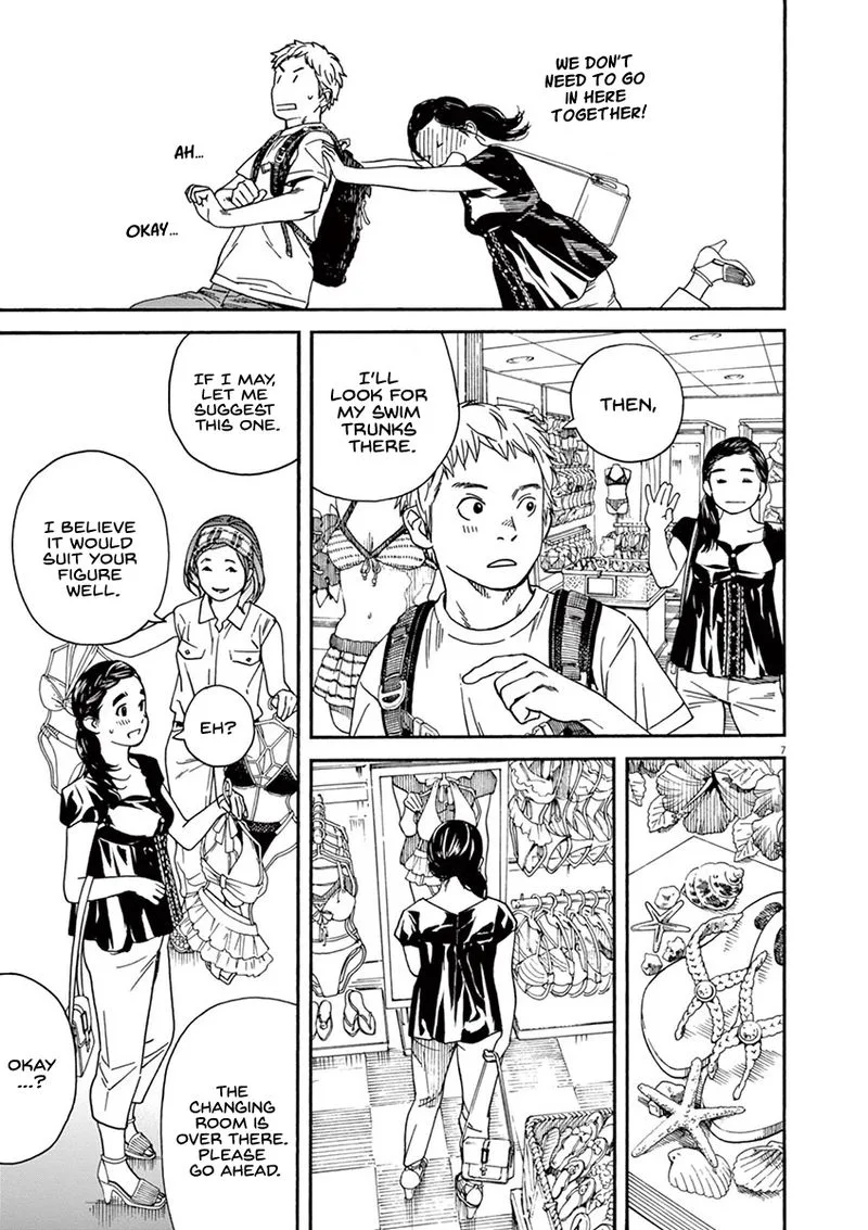Neko no Otera no Chion-san Chapter 25 page 7
