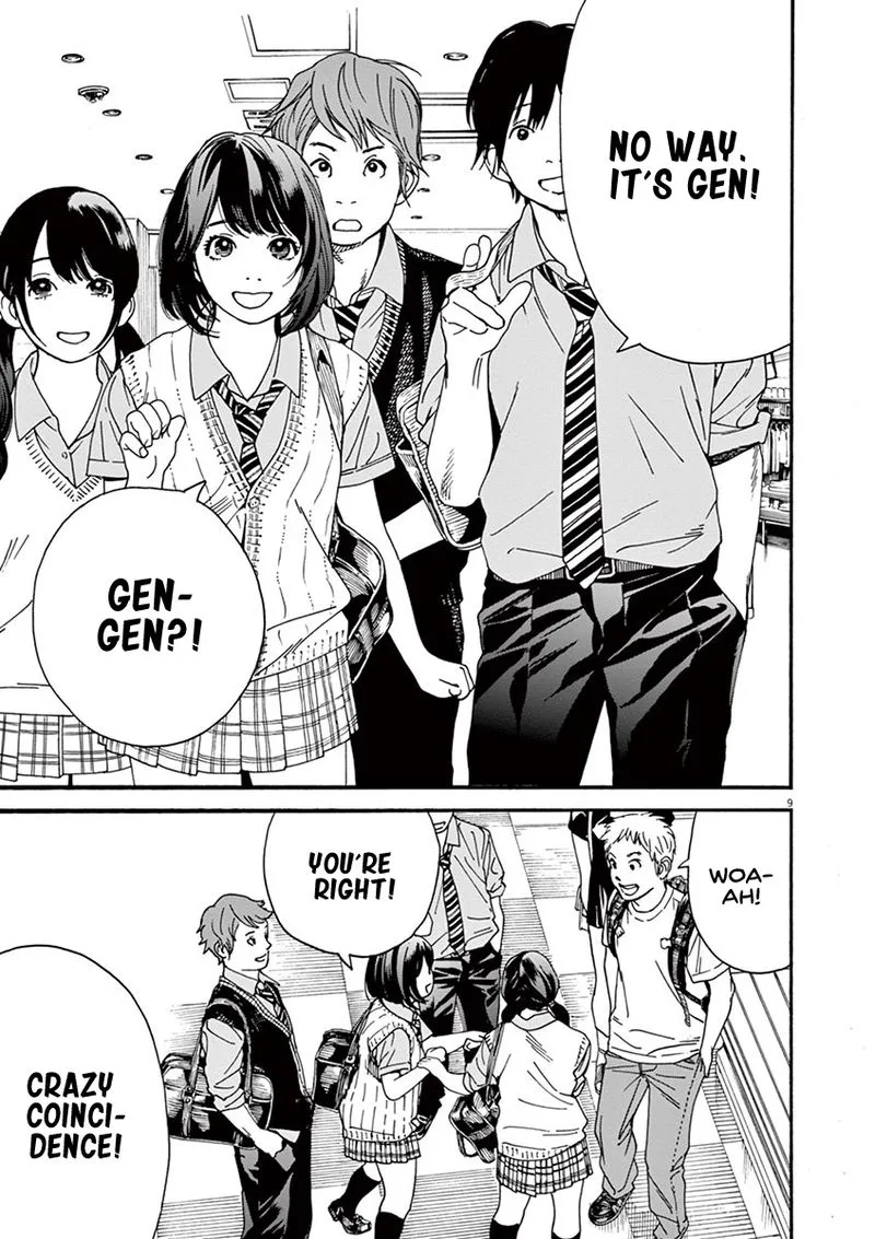 Neko no Otera no Chion-san Chapter 25 page 9