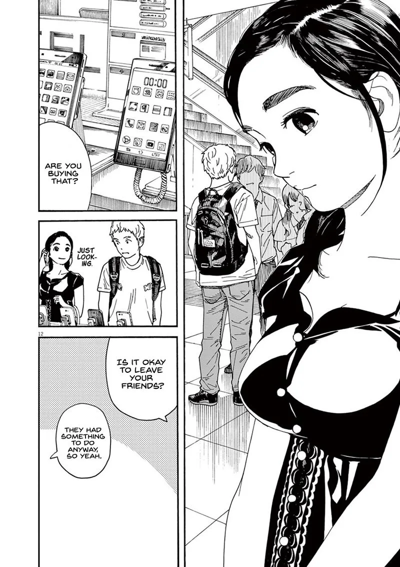 Neko no Otera no Chion-san Chapter 25 page 12