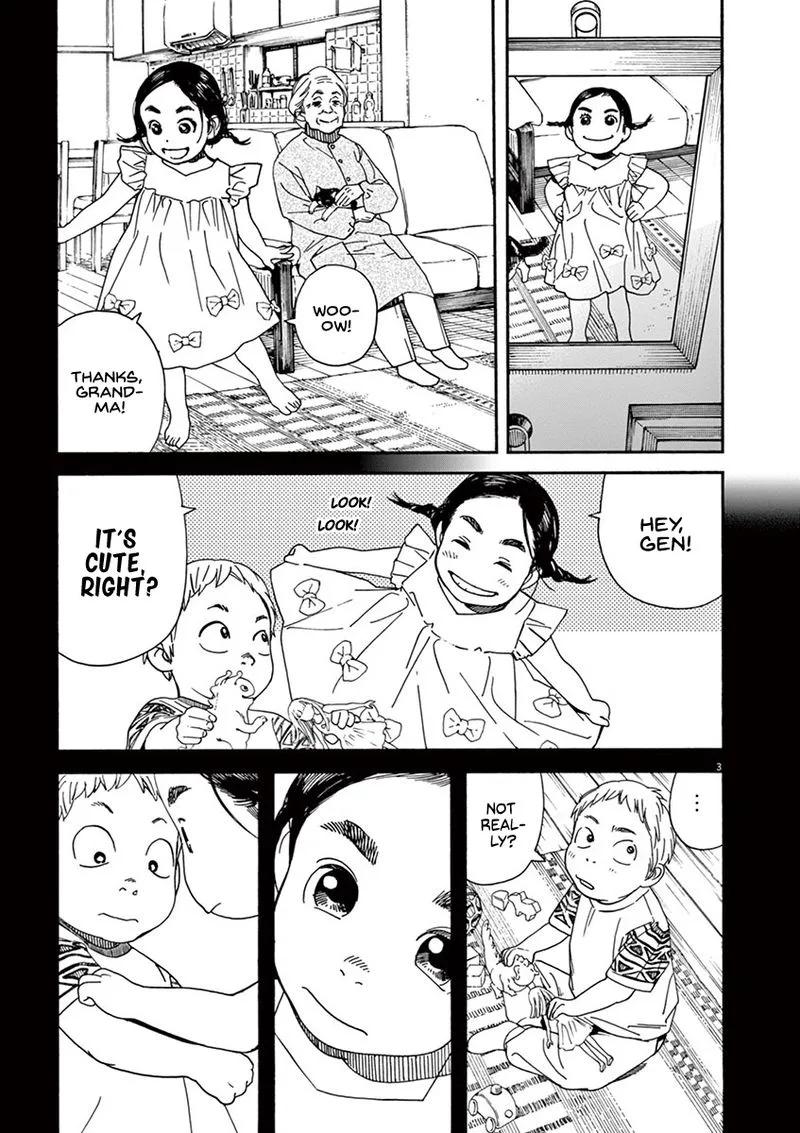 Neko no Otera no Chion-san Chapter 25 page 3