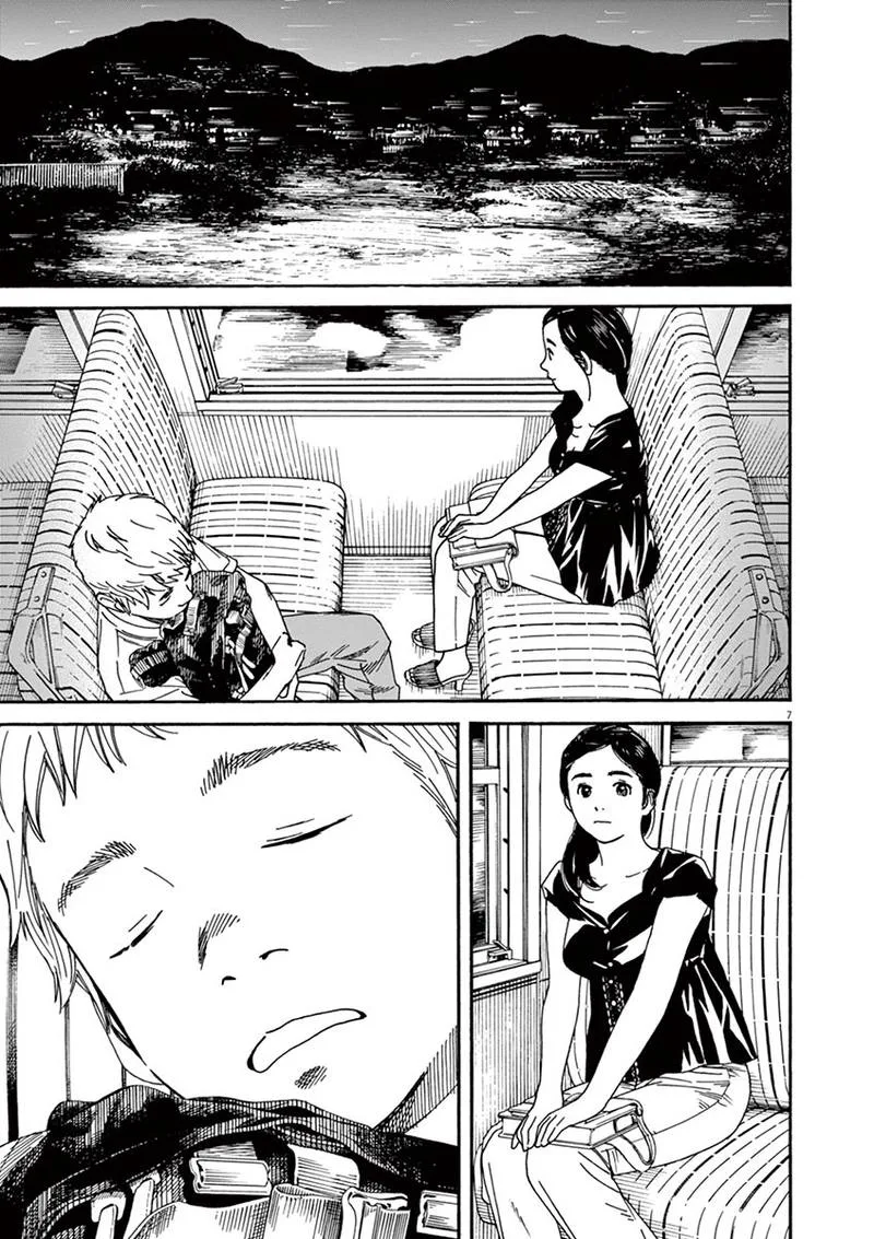 Neko no Otera no Chion-san Chapter 26 page 7