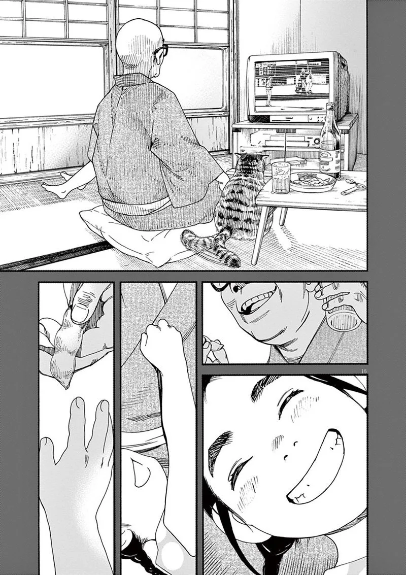 Neko no Otera no Chion-san Chapter 27 page 19