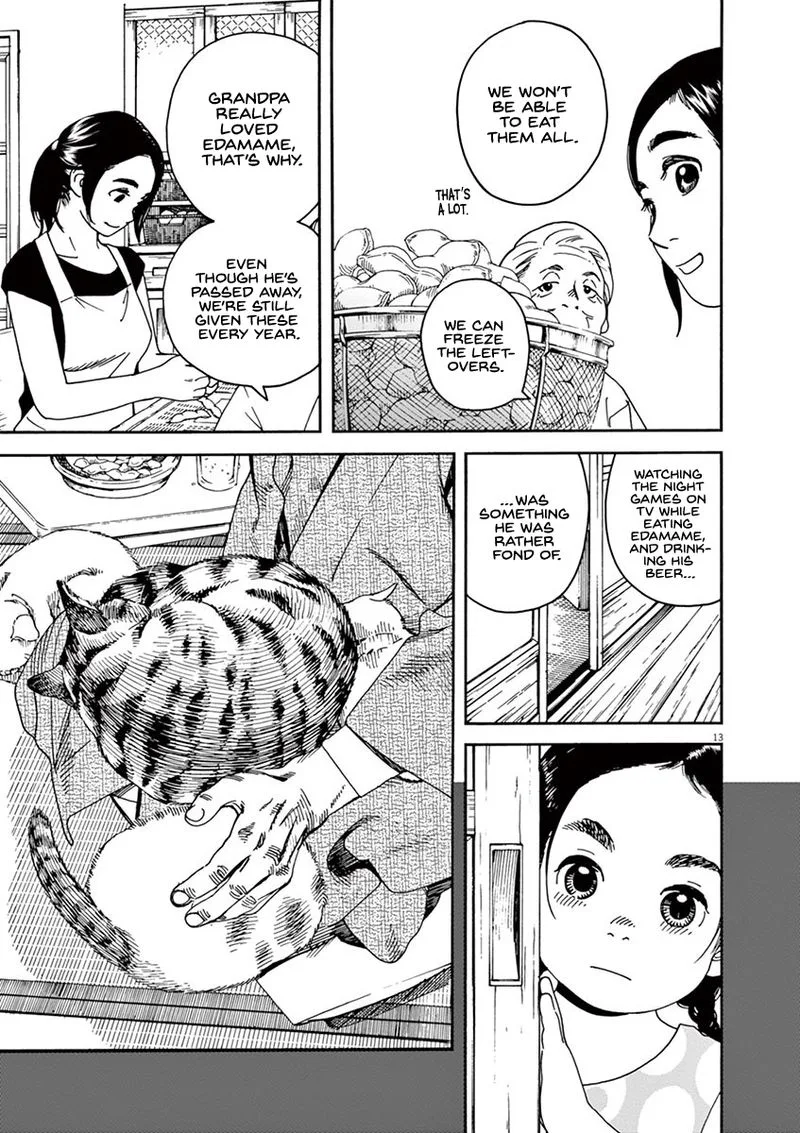 Neko no Otera no Chion-san Chapter 27 page 17