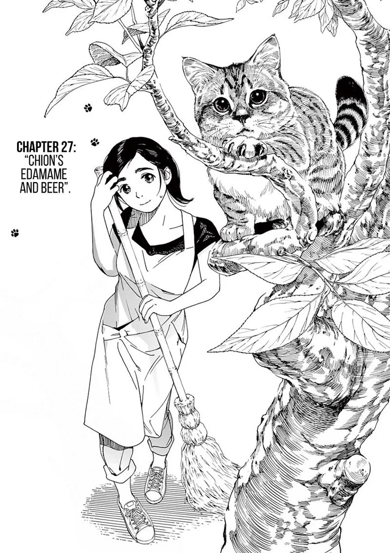 Neko no Otera no Chion-san Chapter 27 page 5
