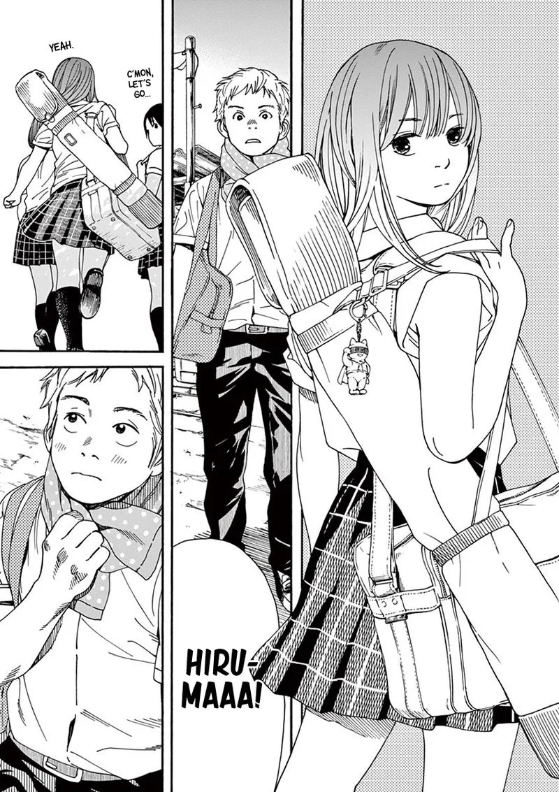 Neko no Otera no Chion-san Chapter 28 page 17