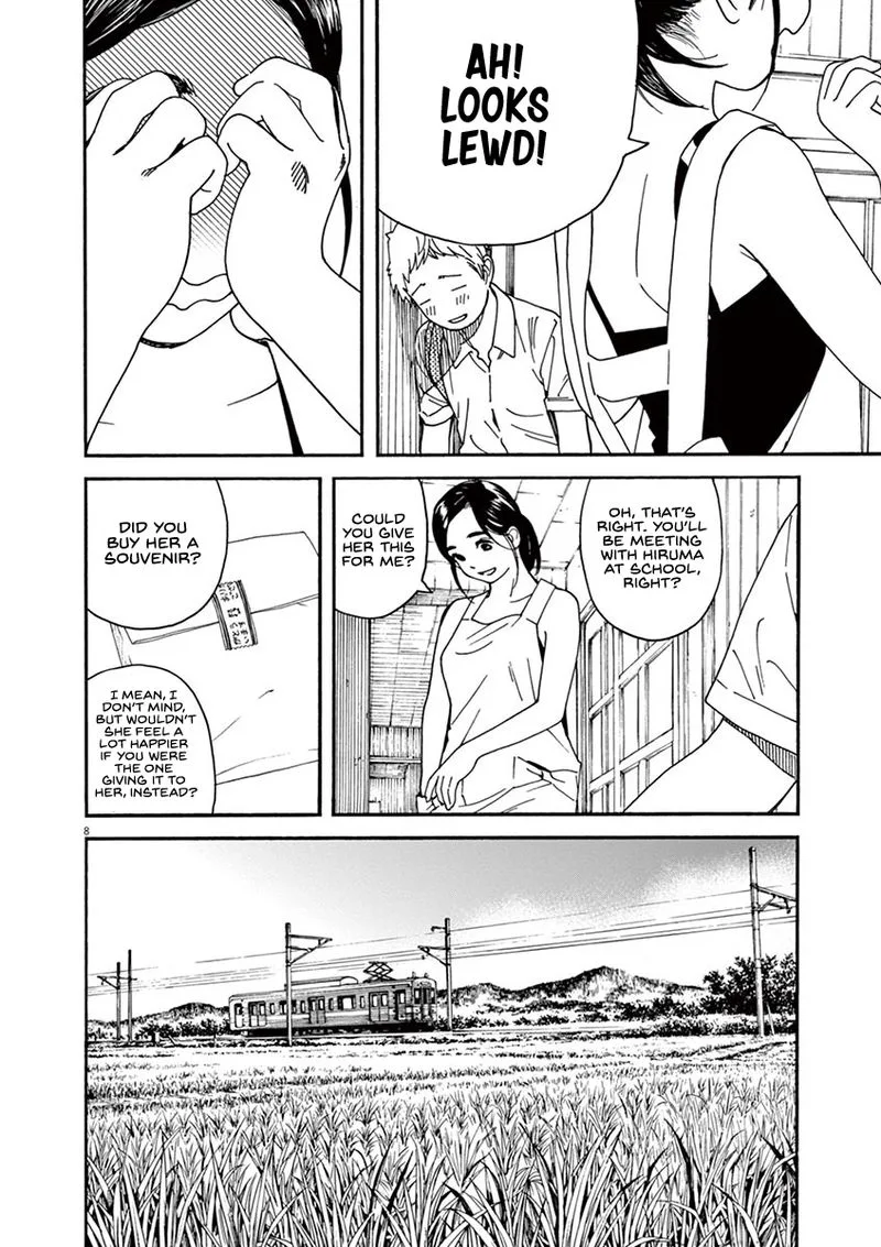 Neko no Otera no Chion-san Chapter 28 page 8