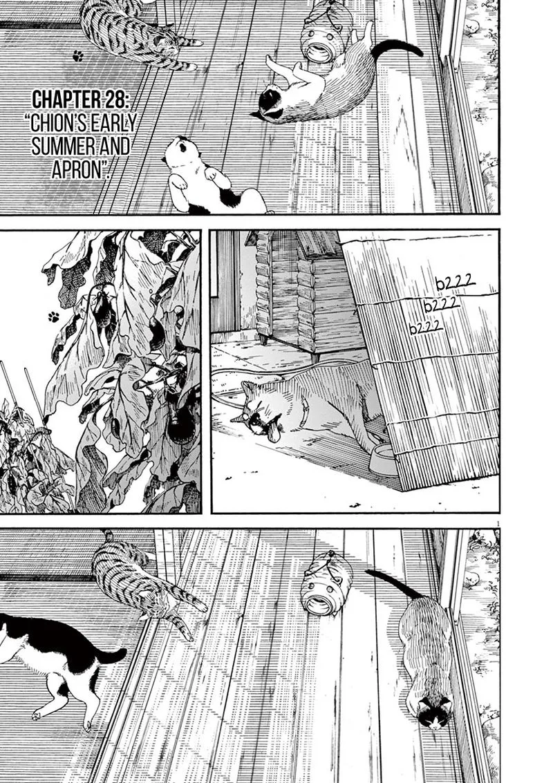 Neko no Otera no Chion-san Chapter 28 page 1