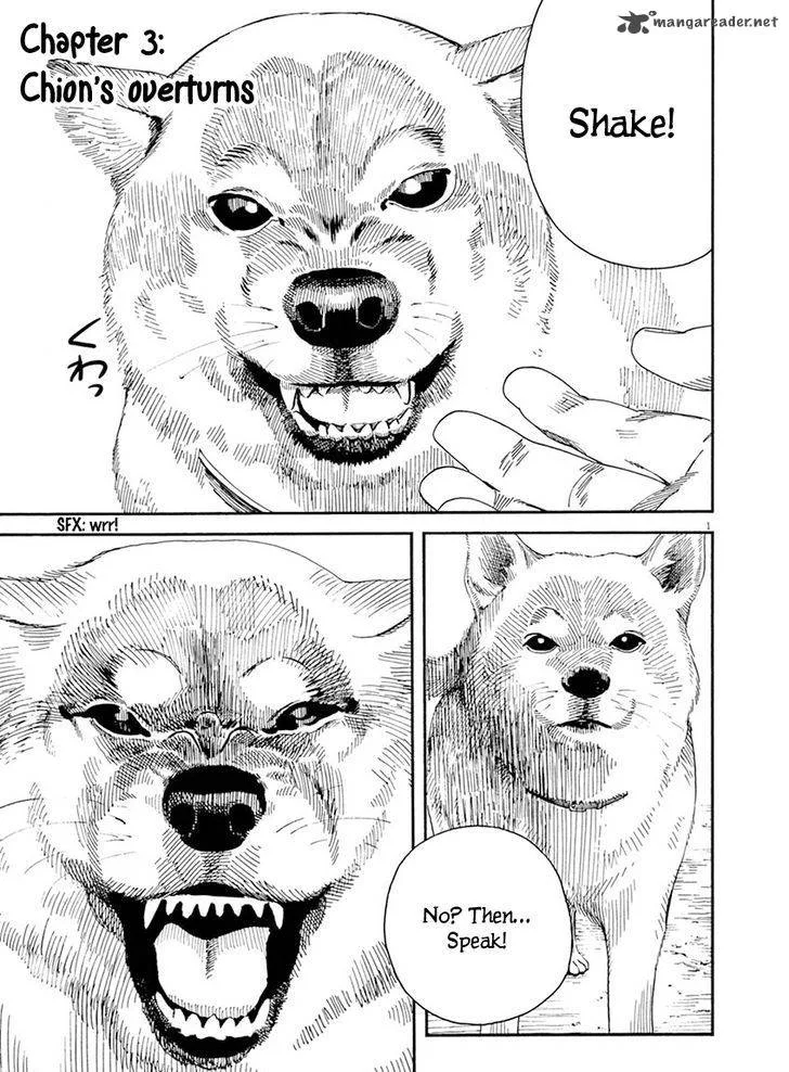 Neko no Otera no Chion-san Chapter 3 page 2