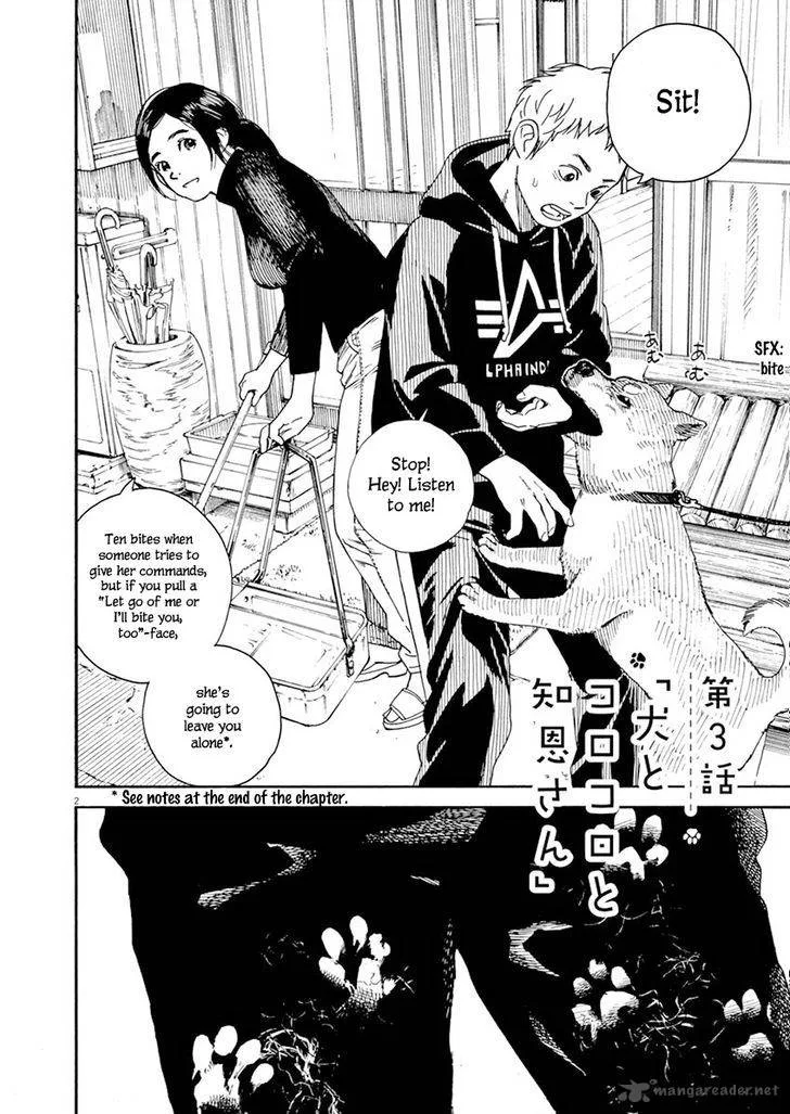 Neko no Otera no Chion-san Chapter 3 page 3