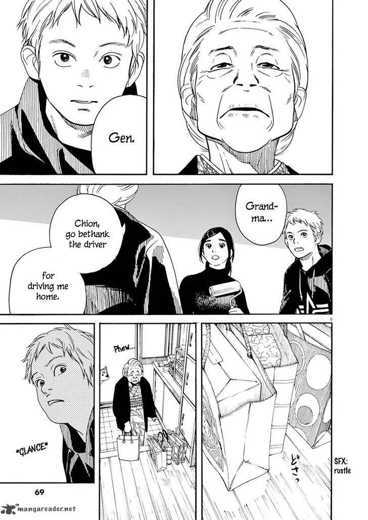 Neko no Otera no Chion-san Chapter 3 page 10