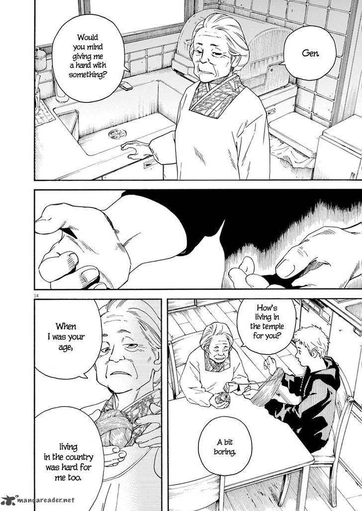 Neko no Otera no Chion-san Chapter 3 page 15
