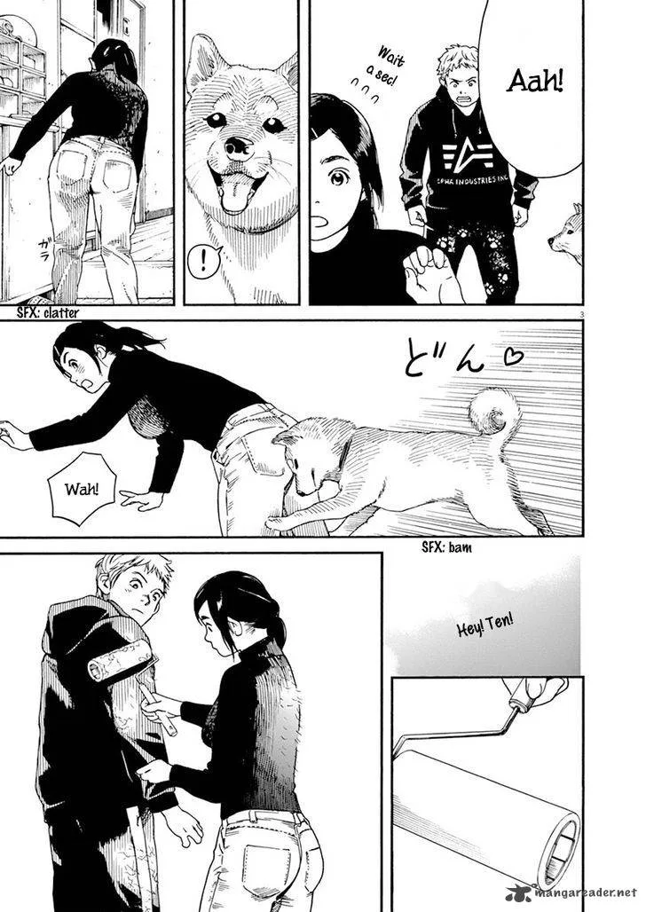 Neko no Otera no Chion-san Chapter 3 page 4