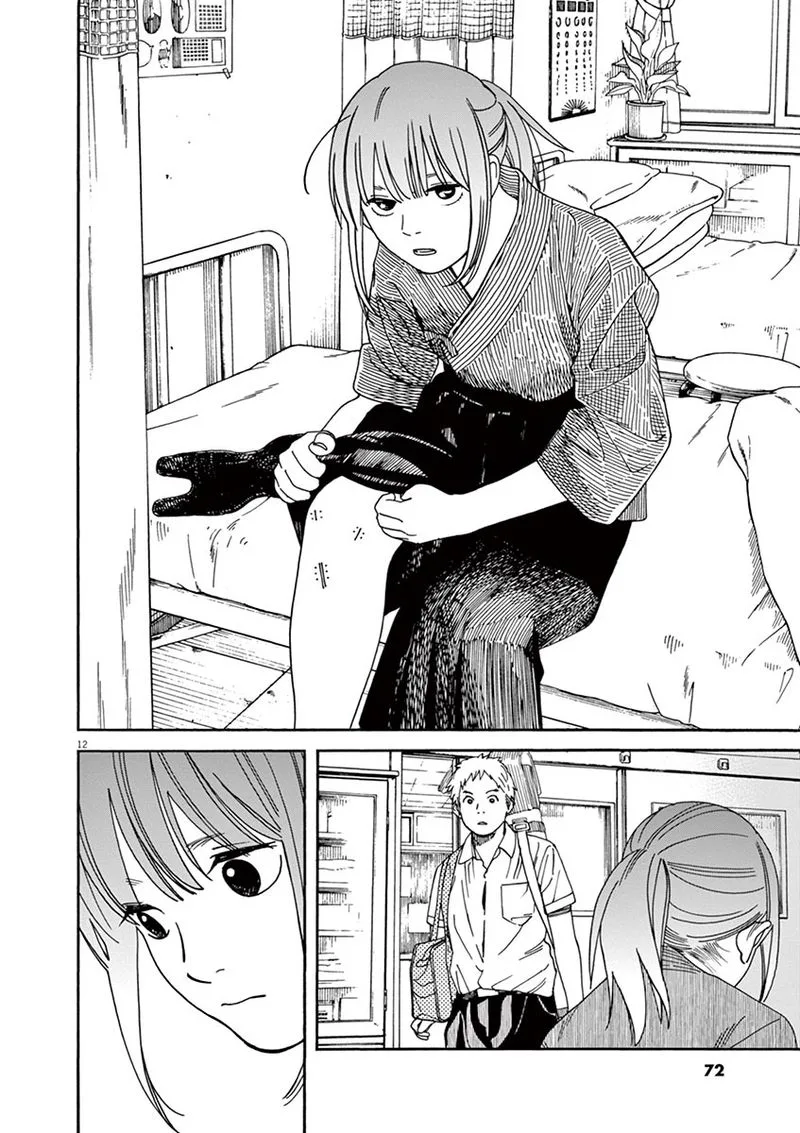 Neko no Otera no Chion-san Chapter 30 page 12