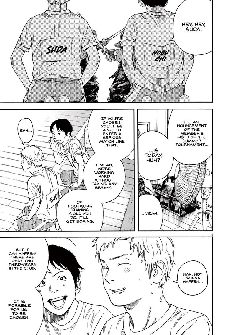 Neko no Otera no Chion-san Chapter 30 page 5