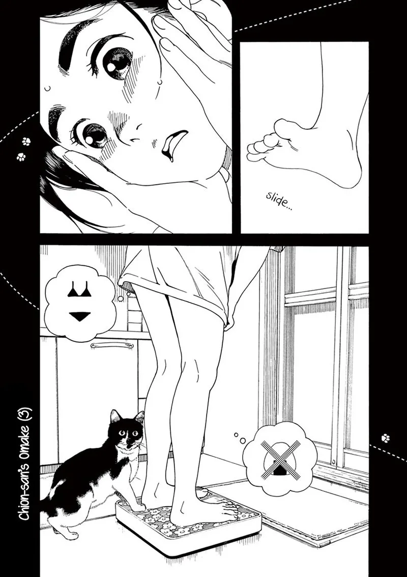 Neko no Otera no Chion-san Chapter 31 page 19