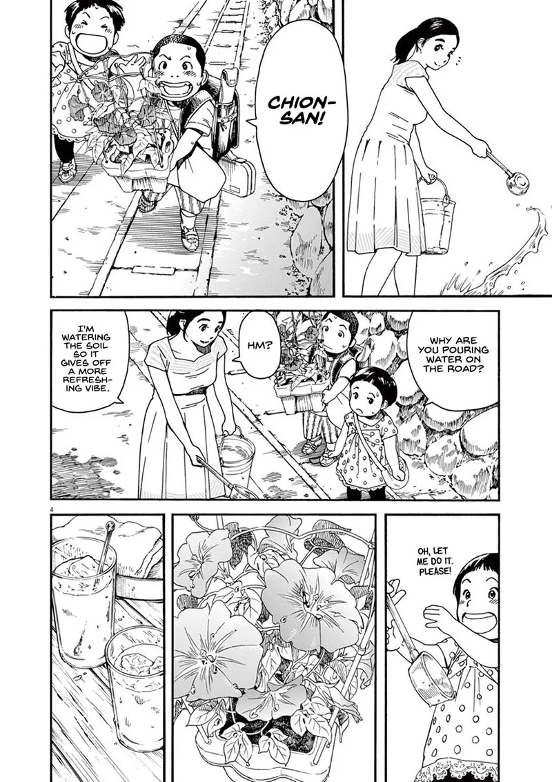 Neko no Otera no Chion-san Chapter 31 page 4