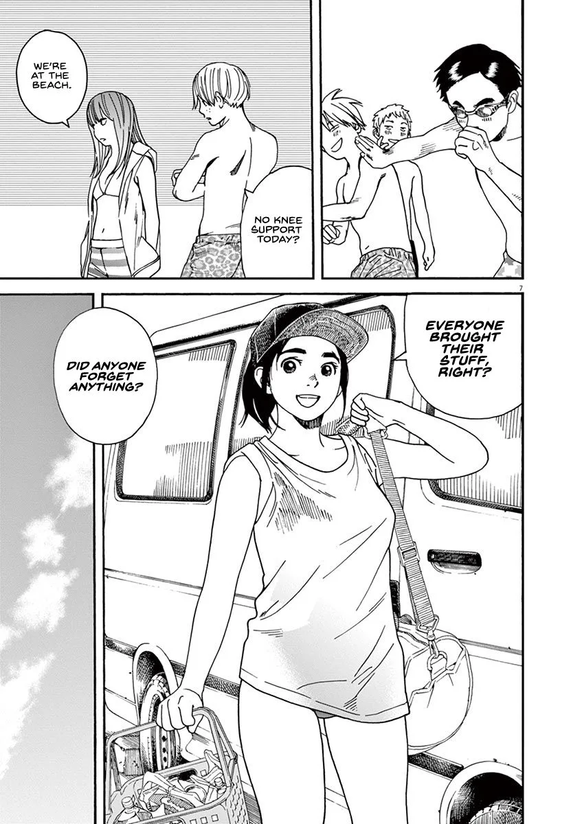 Neko no Otera no Chion-san Chapter 32 page 7