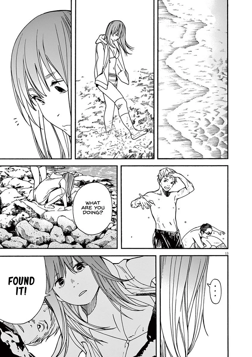 Neko no Otera no Chion-san Chapter 32 page 13